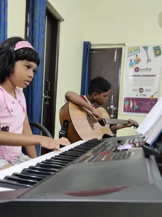 Araadhak Music School Branch 1